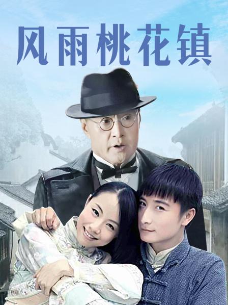 福利姬-肉肉在干嘛-修女 3（1P,2V,598M）